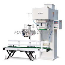 DCS Series Powder Quantitative Packing Machine