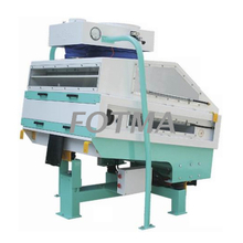 TQSX Double-layer Gravity Destoner