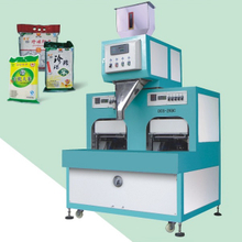 DCS-ZK Series Vacuum Packing Machine