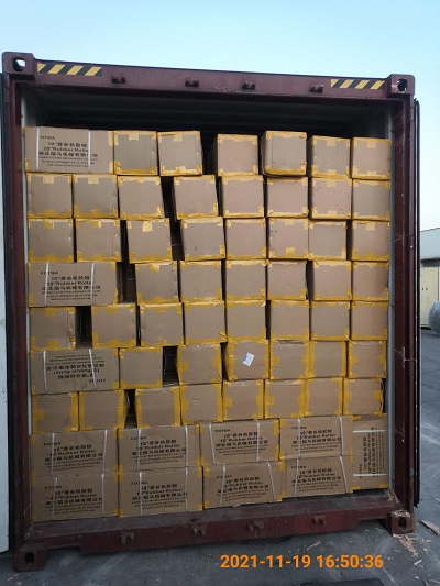 120TPD Complete Rice Milling Line Will Be Dispatched To Nigeria (2)