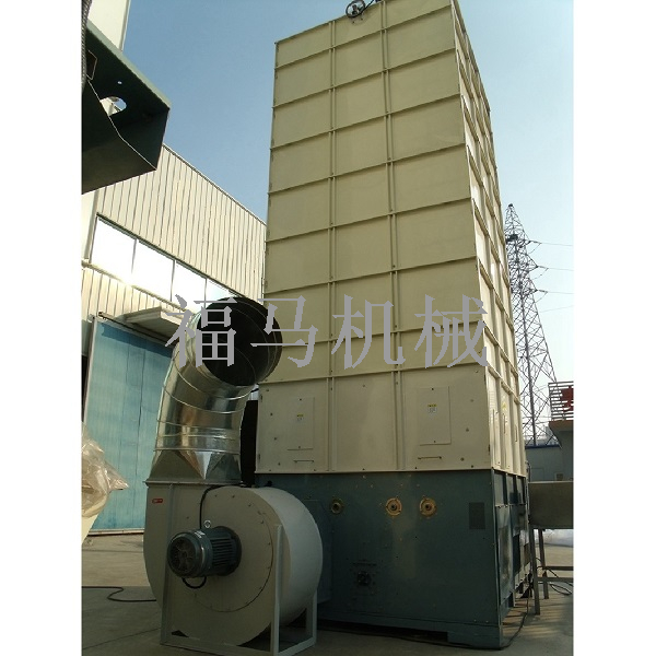 5HGM系列（5-6 吨/ 批） 小型低温循环式烘干机
