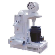 VS150 Vertical Emery & Iron Roller Rice Whitener